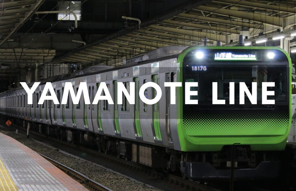 yamanote