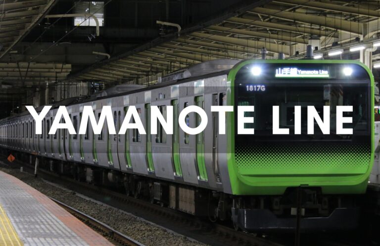 yamanote